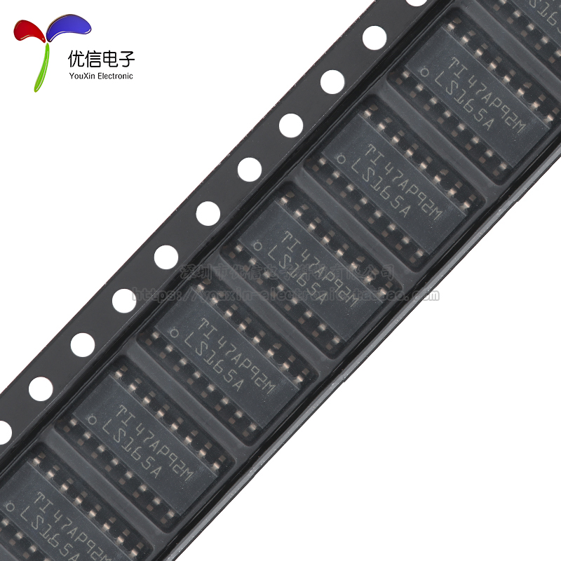 原装正品 SN74LS165ADR SOIC-16 串行输出移位寄存器 逻辑芯片 - 图3
