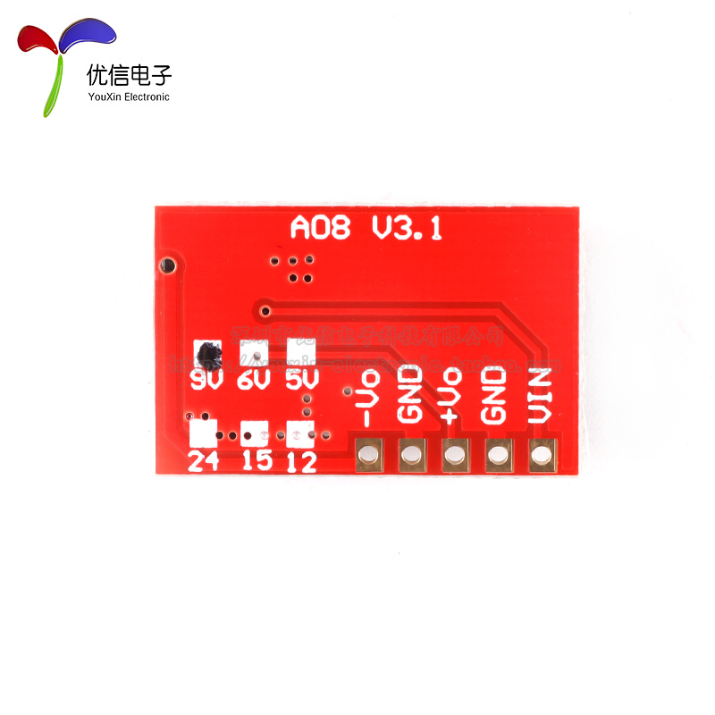 【优信电子】DC-DC升压模块±5V/9V/12V/15V/24V(A08) - 图2