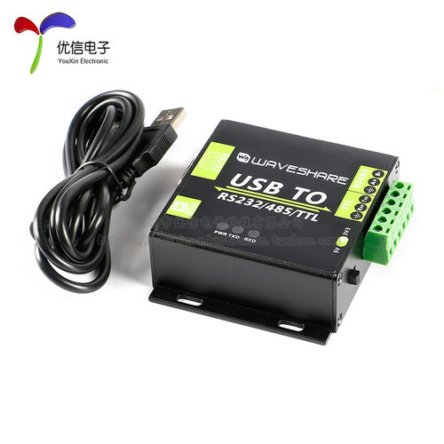 原装FT232RL芯片工业级USB转RS232/RS485/TTL模块 电平转换带隔离 - 图1