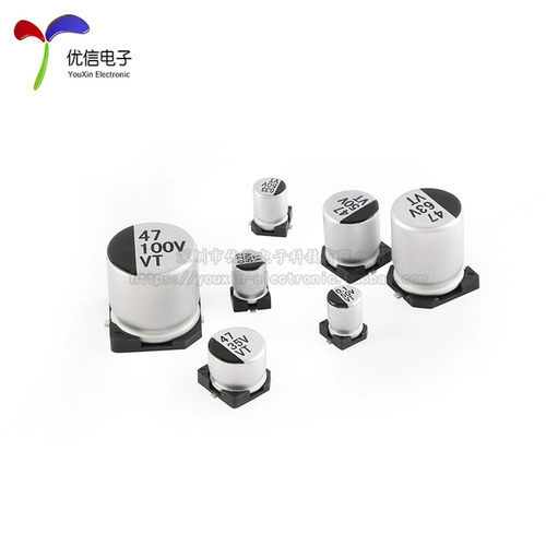 贴片铝电解电容1uF2.2uF3.3uF4.7uF10uF22uF47uF100uF220uF1000uF - 图2