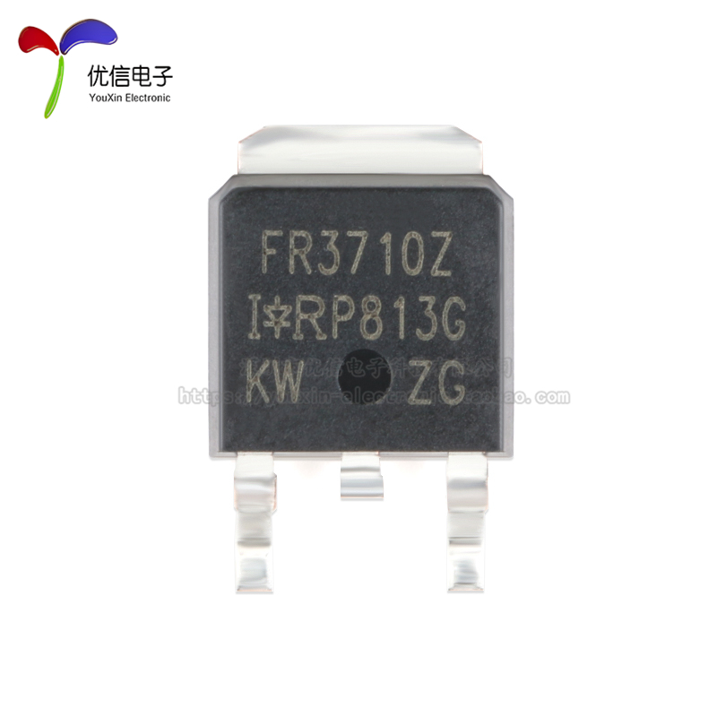 原装正品 IRFR3710ZTRPBF TO-252-3 N沟道 100V/42A 贴片MOSFET管 - 图0