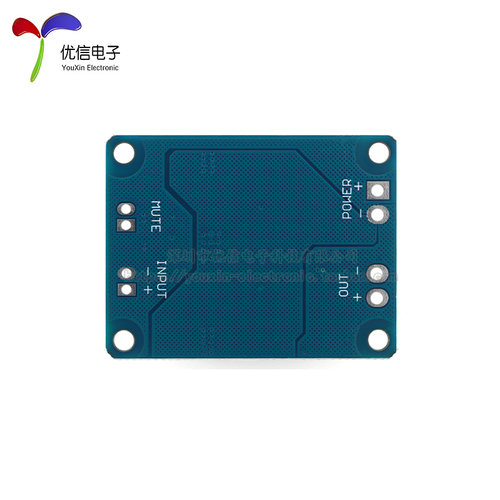 TPA3118数字音频功放板模块1*60WD 2*30W 2*45W类音频放大器模块 - 图2
