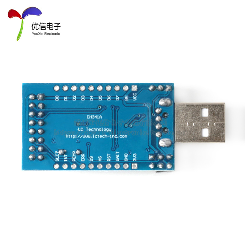 CH341A模块 并口转换器 USB 转 UART IIC SPI TTL ISP EPP/MEM - 图3