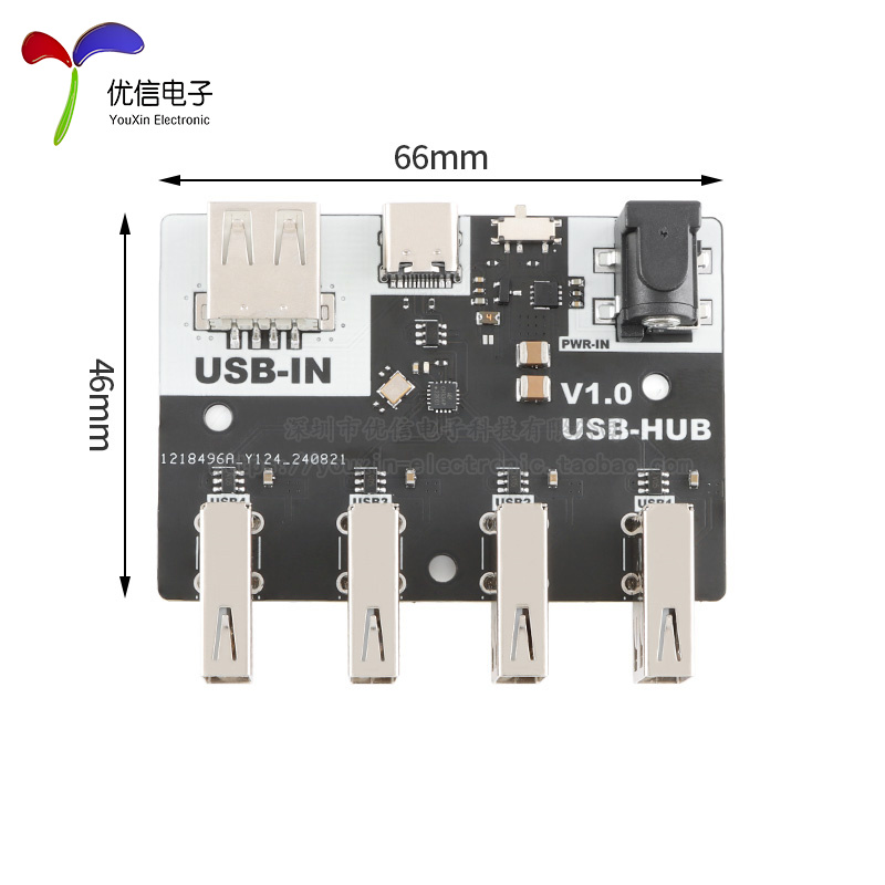 XL-USBHUB集线器模块 CH334 4接口USB2.0拓展坞 40MB/S - 图3