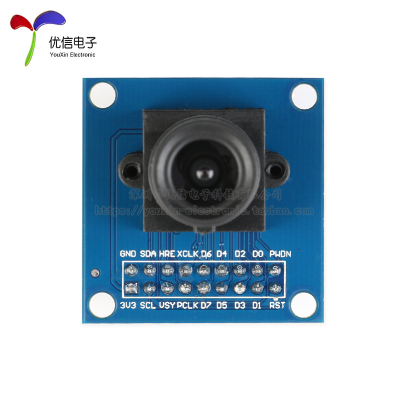 原装正品 ov7670摄像头模块模组 STM32驱动单片机电子学习集成-图1