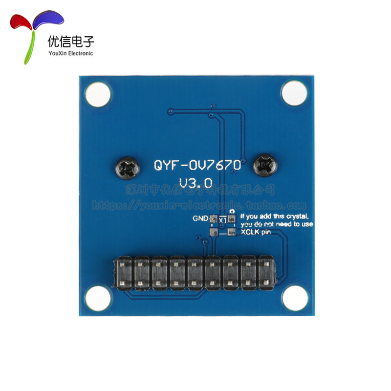 原装正品 ov7670摄像头模块模组 STM32驱动单片机电子学习集成-图2