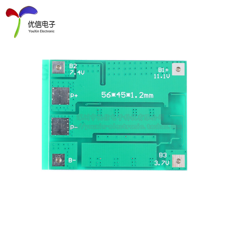 3串锂电池保护板 11.1V12.6V6A带均衡过充过放短路过流保护 - 图3