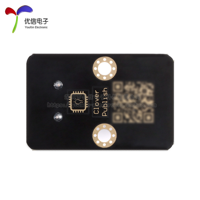 原装正品 Sound Sensor 有源蜂鸣器模块发声模块 PH2.0-3pin接口 - 图2