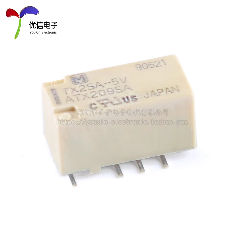 原装正品 信号继电器 TX2SA-5V 12V 24V 两开两闭 2A 8脚 - 图0