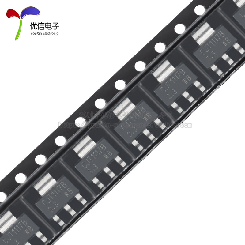 原装正品CJT1117B-3.3 SOT-223 3.3V 1A 低压差线性稳压器（5只）,淘宝优惠券,粉丝福利购,淘宝优惠卷