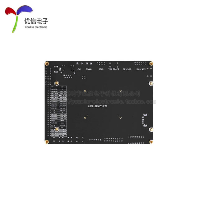 MiniLinux development board embedded