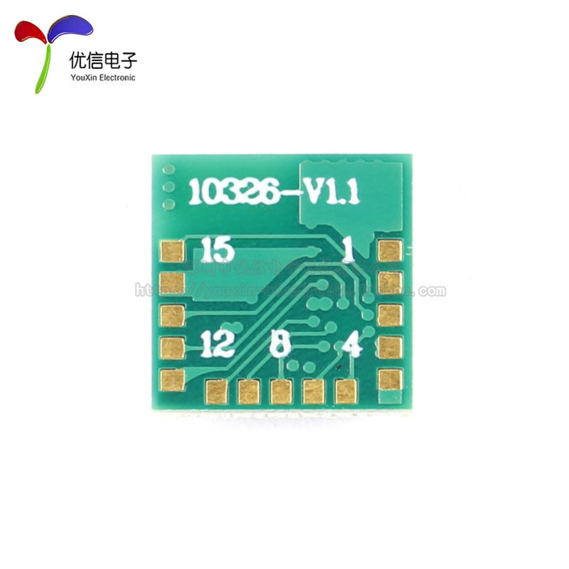 nRF52805/10/11/32 BLE5.0蓝牙转线串口无线透传主从一体蓝牙模块,淘宝优惠券,粉丝福利购,淘宝优惠卷