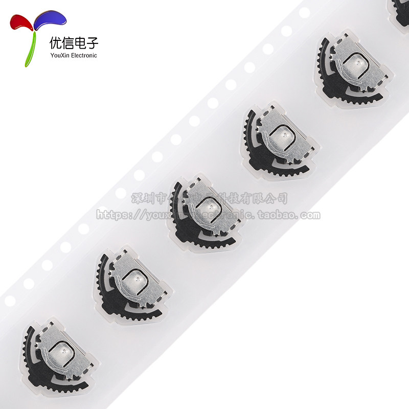 编带-四脚拨轮长柄U型开关贴片4脚左右多向拨动开关切多功能复位,淘宝优惠券,粉丝福利购,淘宝优惠卷