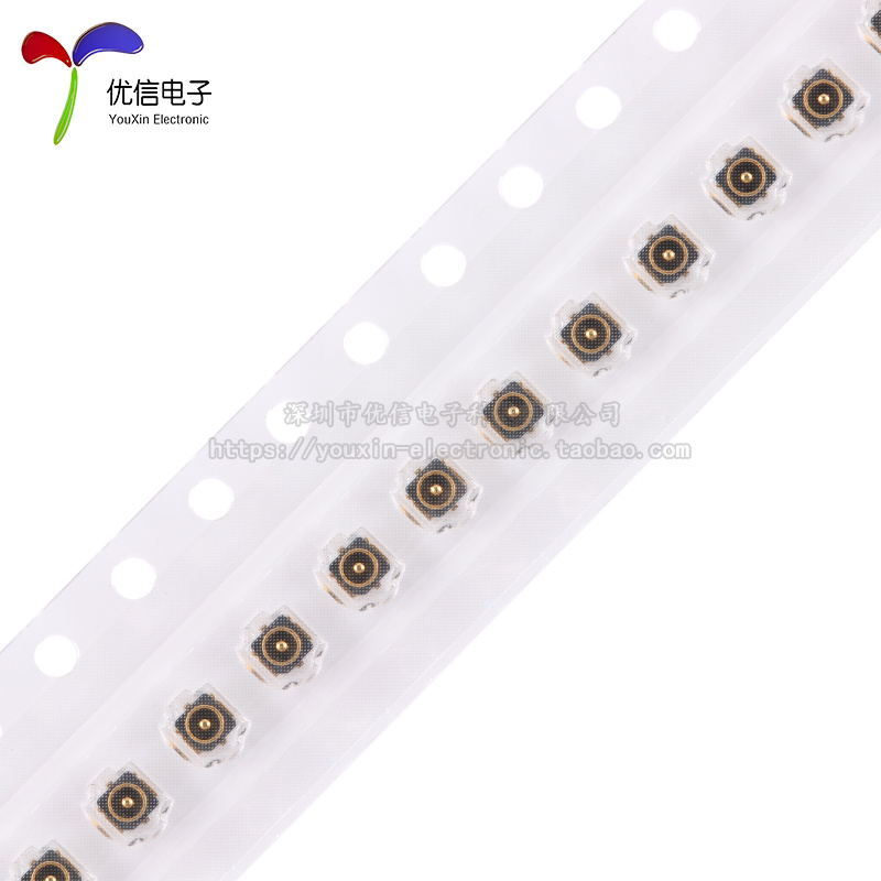 IPX3代 天线座子 贴片射频同轴天线座 IPX U.FL 端子座子板端子 - 图1