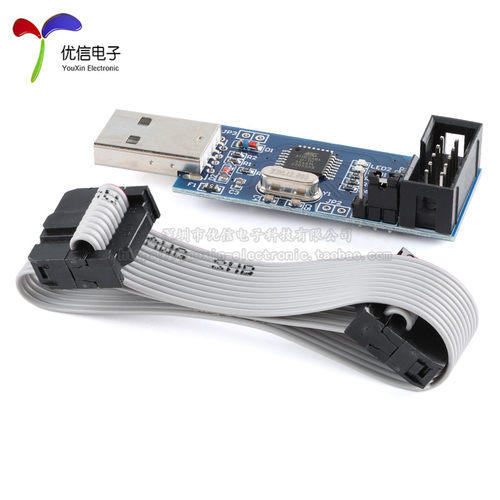 【优信电子】51 52 AVR 编程器 USBASP/USBISP下载器 ATMega8 - 图2