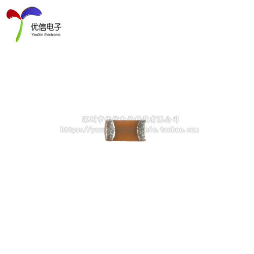 0402贴片电容器系列10pF22pF100pF220pF1nF2.2nF10nF100nF1uF10uF - 图3
