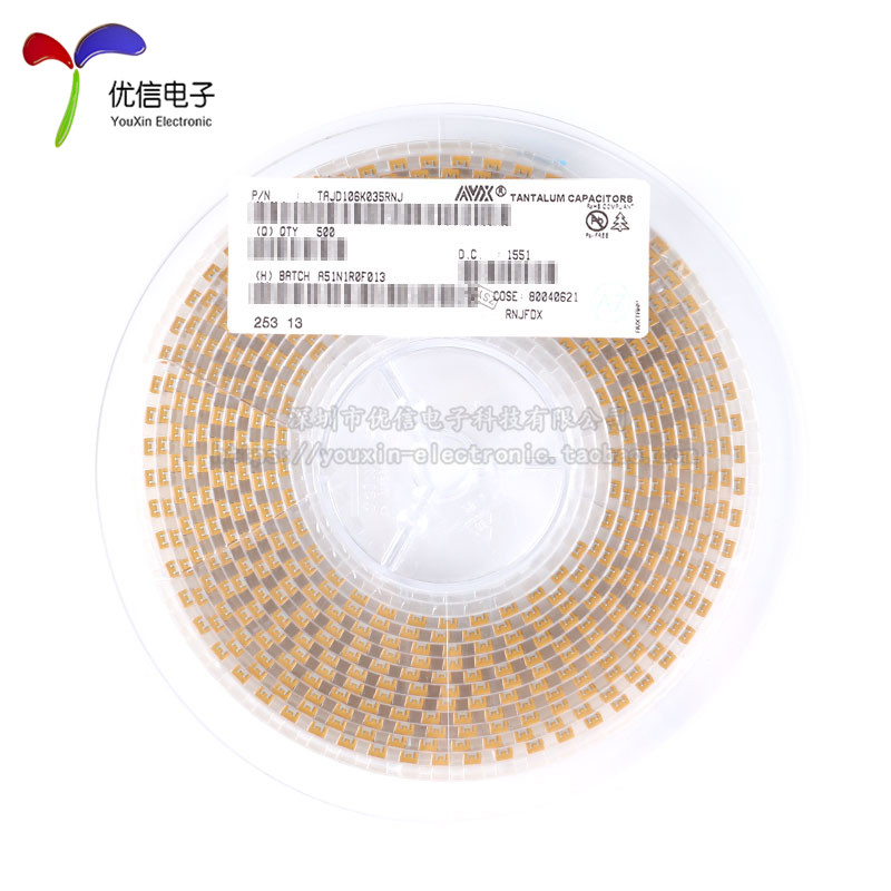 7343_D/E型贴片钽电容10uF22uF33uF47uF68uF100uF220uF330uF470uF - 图1