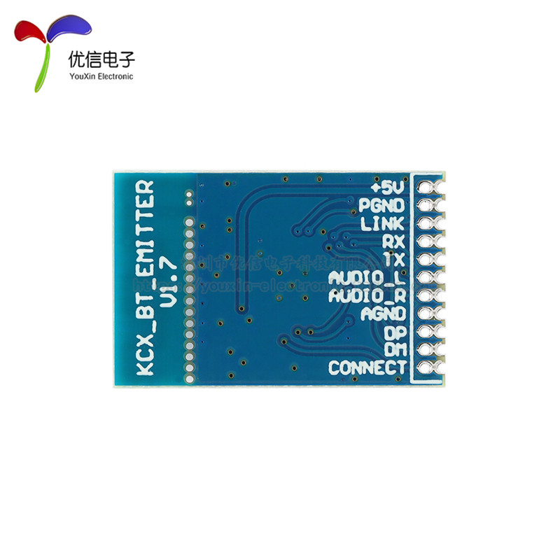 蓝牙音频发射器模块板 KCX_BT_EMITTER蓝牙4.1立体声音频发射器 - 图2