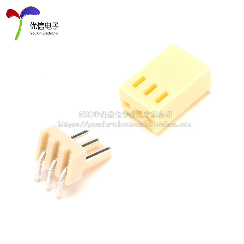 KF2510接插件2.54mm间距连接器直针弯针插座胶壳插头簧片端子 - 图1