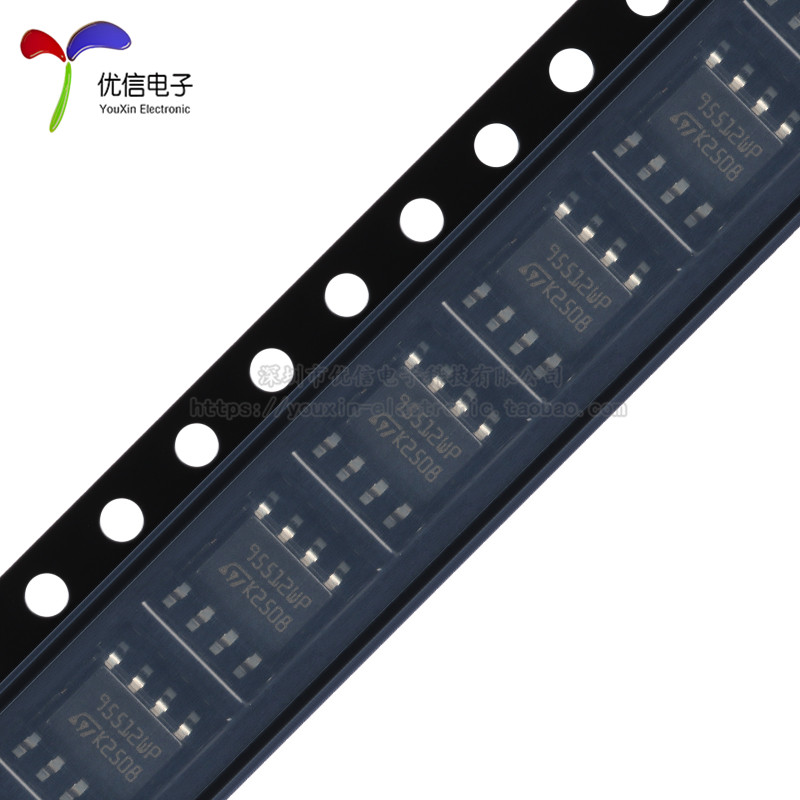 原装M95512-WMN6TP SOP-8 512Kbit SPI总线EEPROM芯片 带高速时钟 - 图3