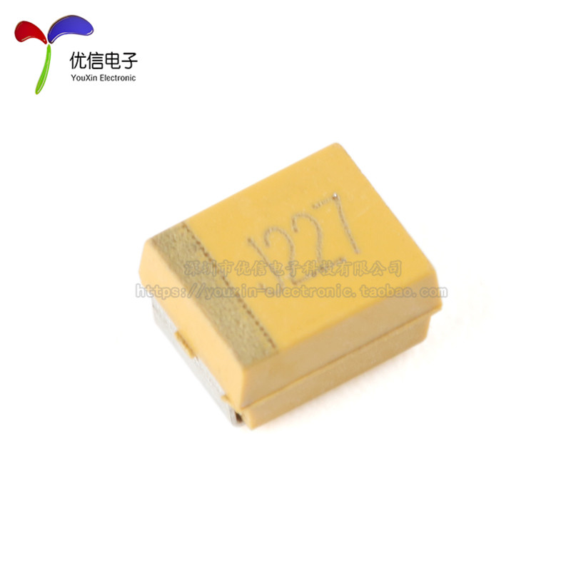 3528_B型贴片钽电容 1uF4.7uF10uF22uF33uF47uF100uF220uF - 图2