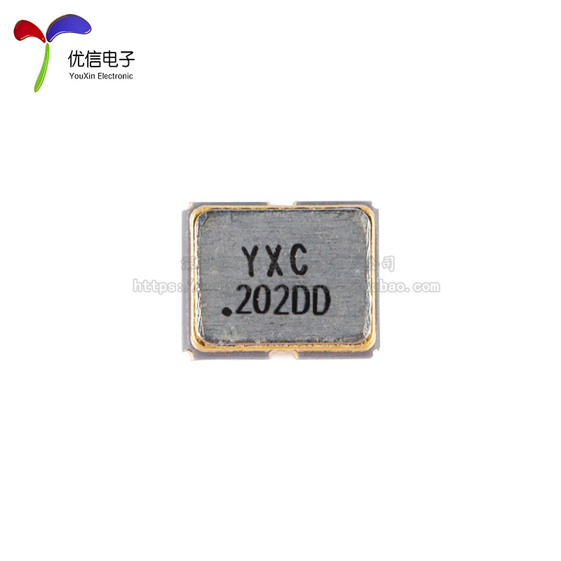 2520贴片有源晶振 24MHz ±20ppm 1.8V~3.3V OT252024MJBA4SL - 图1