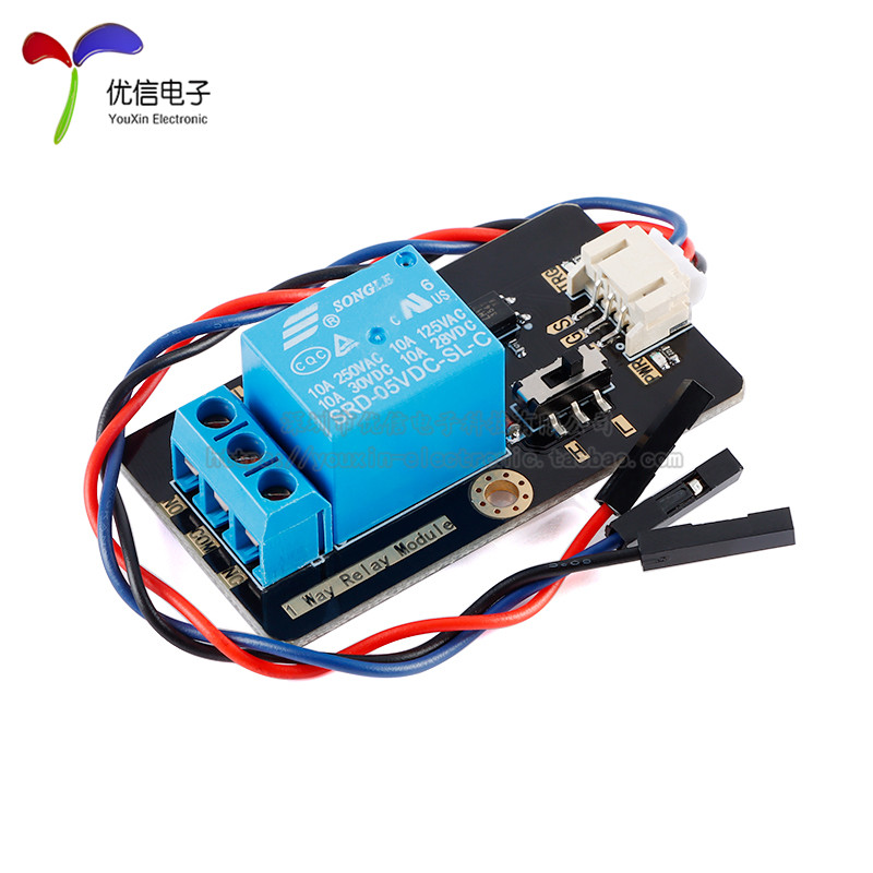 1 Way Relay Module 一路5V高低电平触发继电器模块 光耦隔离 - 图1