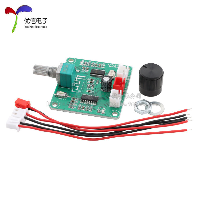 A158双声道蓝牙5.0功放板PAM8403双5W DIY无线音箱音频放大板模块,淘宝优惠券,粉丝福利购,淘宝优惠卷