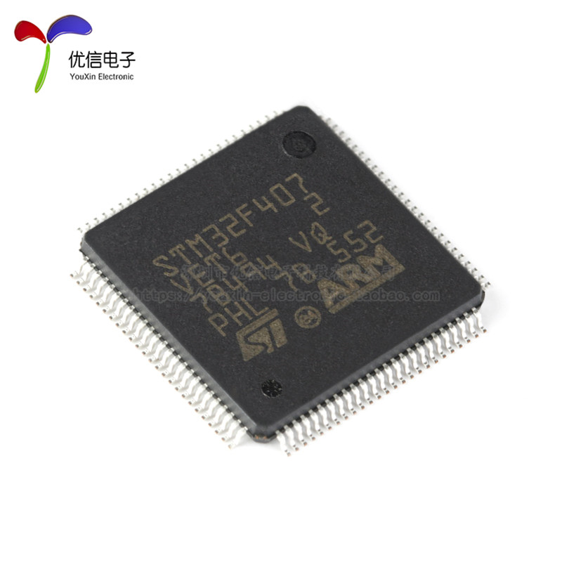 原装正品STM32F407VET6 LQFP-100 ARM Cortex-M4 32位微控制器MCU - 图0