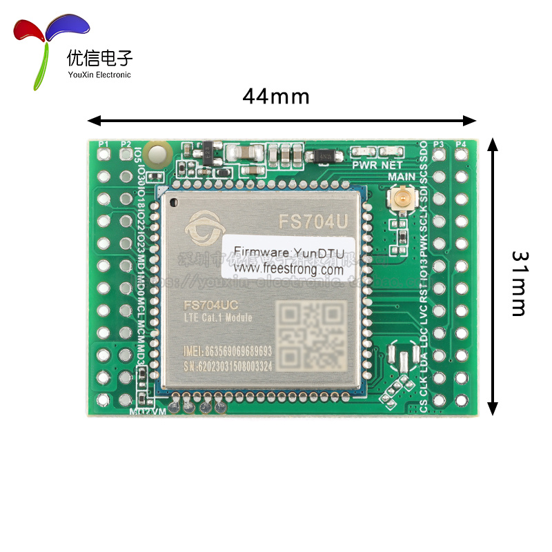 FS-HCore-F704UC 4G模块FS704U AT模块TTL串口LTE透传MQTT阿里云 - 图3