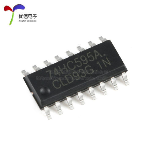 【优信电子】原装正品74HC595A SOIC-16显示屏驱动IC逻辑芯片-图0