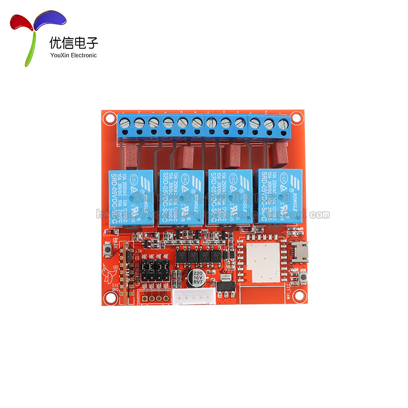 原装劲-A1-RF(433MHz)智能控制器模块支持4路继电器遥控无线模块,淘宝优惠券,粉丝福利购,淘宝优惠卷