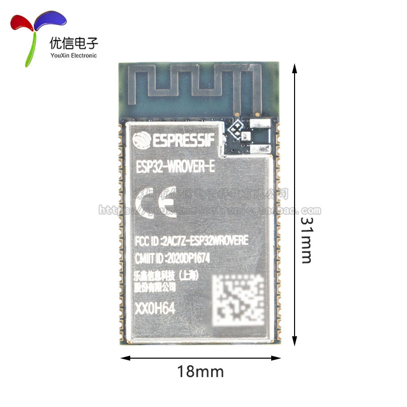 原装正品 ESP32-WROVER-E 双核WiFi&蓝牙MCU模组物联网无线模块 - 图3