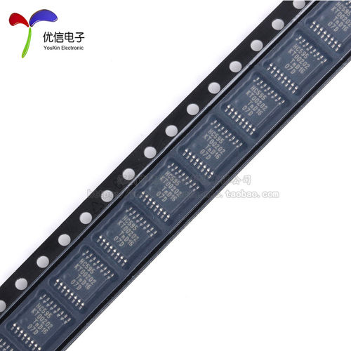 原装正品 74HC595PW,118 TSSOP-16 8位输出移位寄存器逻辑芯片 - 图2