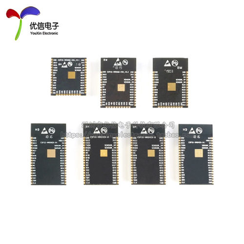 ESP32-WROOM-32D -32U ESP32-WROVER-I -IB -B WiFi+蓝牙双核模块 - 图2