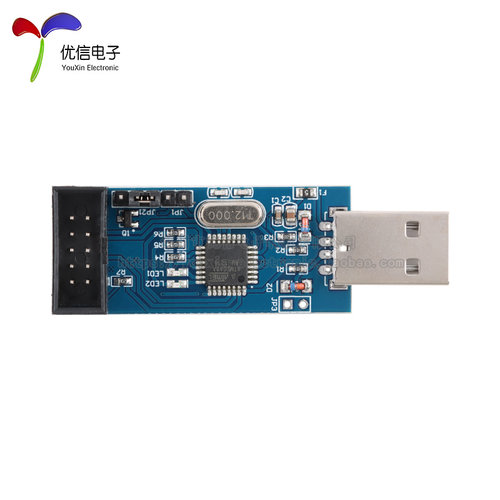 USBASP下载器单片机51/52 AVR下载线编程器USB ISP编程烧录器模块 - 图1