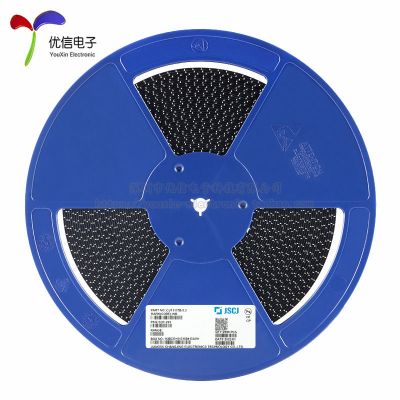原装正品CJT1117B-3.3 SOT-223 3.3V 1A 低压差线性稳压器（5只）,淘宝优惠券,粉丝福利购,淘宝优惠卷
