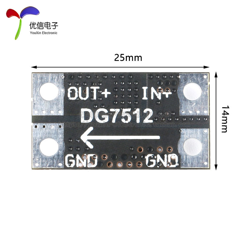 75V12A大电流理想二极管模块太阳能防反灌充电防倒灌反流保护低阻-图3