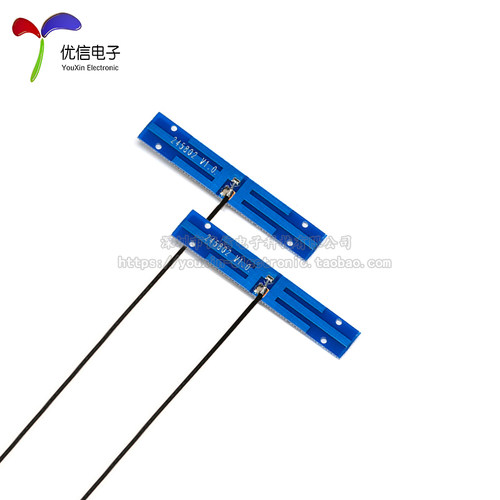 2.4g 5g 5.8g双频天线内置FPC软板天线 贴片ipx天线 3/4/5/8dbi - 图3