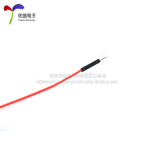 杜邦2.54 端子线 白/黑/红/黄/蓝/绿 穿1P胶壳 连接线 长25CM - 图3