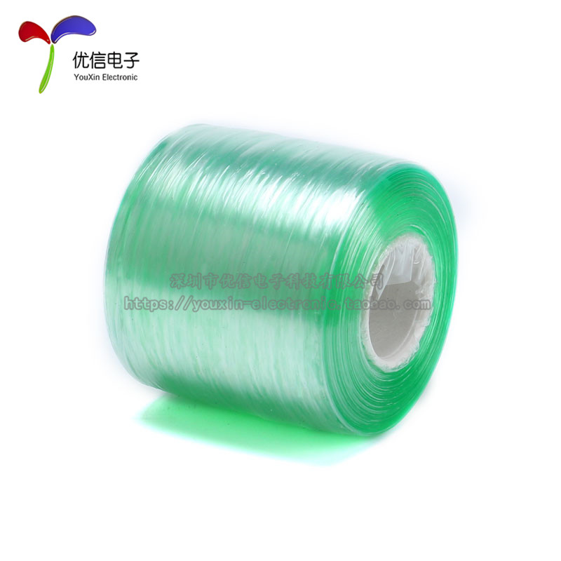 PVC缠绕膜电线膜工业包装透明保鲜打包拉伸膜环保无味 6CM宽_虎窝淘