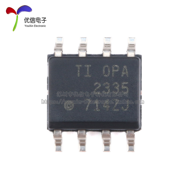 原装正品 贴片 OPA2335AIDR SOIC-8 运算放大器IC芯片 零漂移 - 图0