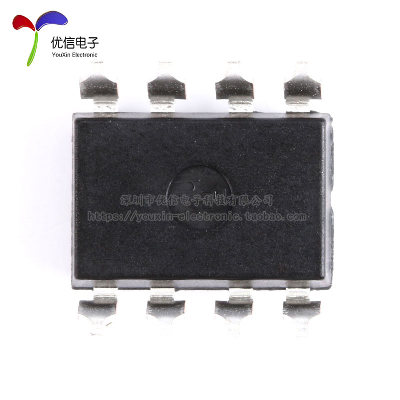 原装正品 贴片 EL6N137S SMD-8 光隔离器逻辑输出/光电耦合器芯片,淘宝优惠券,粉丝福利购,淘宝优惠卷