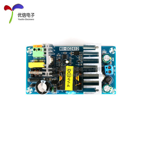 【优信电子】100W大功率电源模块 24V开关电源板4A/AC-DC稳压电源 - 图1