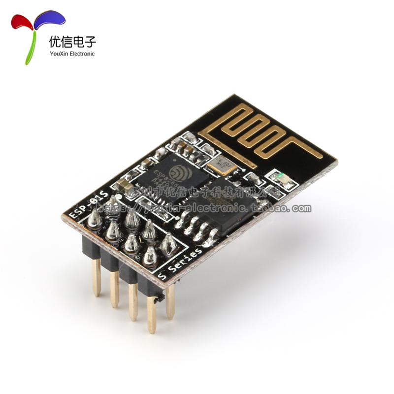 【优信电子】ESP-01S无线透传工业级 ESP8266串口转WiFi模块-图0