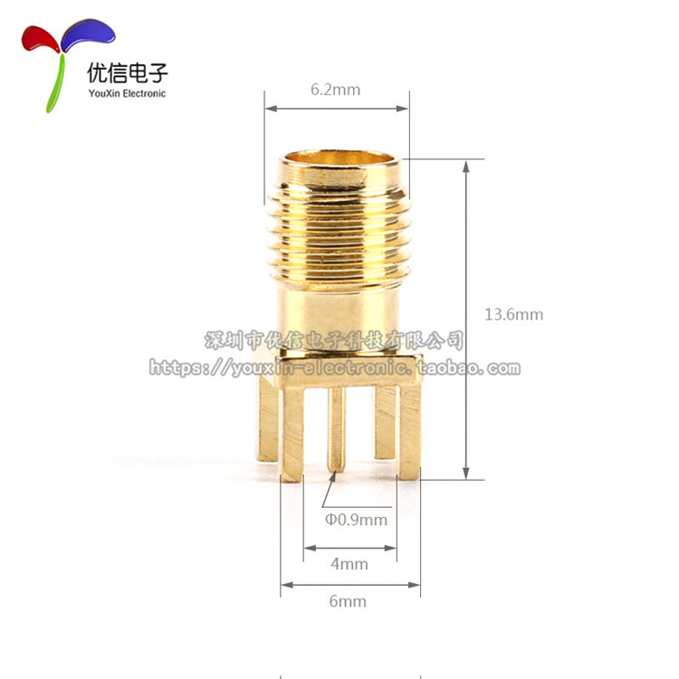 天线座SMA-KE 直头正脚型 外螺内孔 直插SMA座连接器 - 图1