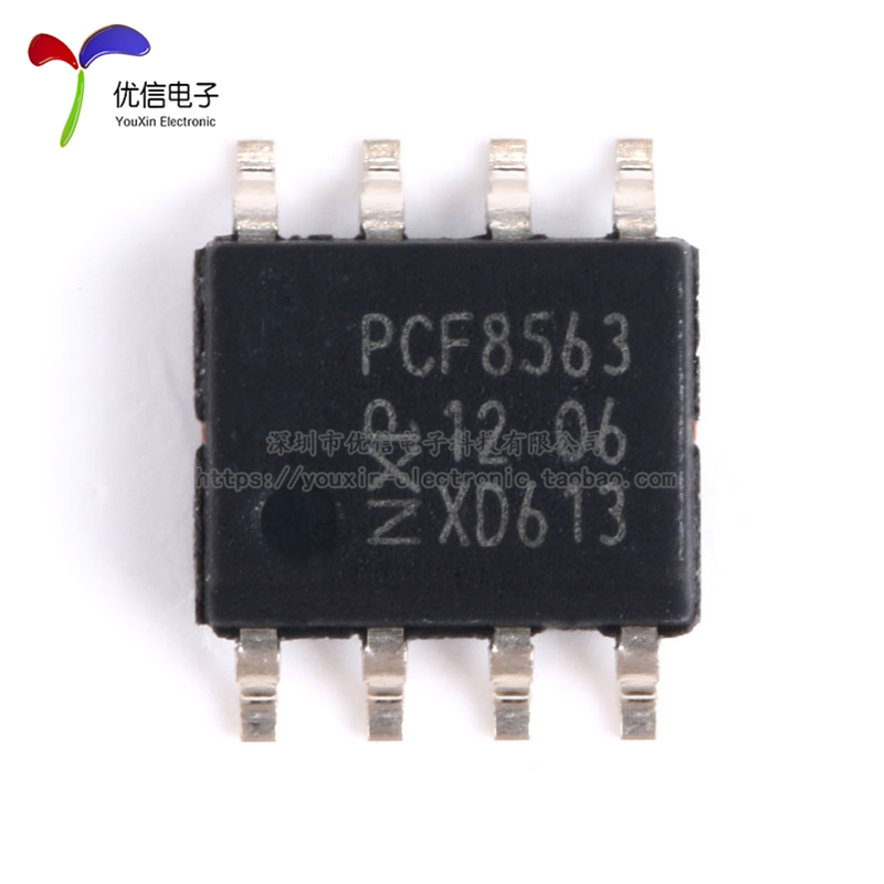 原装正品 PCF8563T/5,518芯片实时时钟/日历 SOP-8-图0