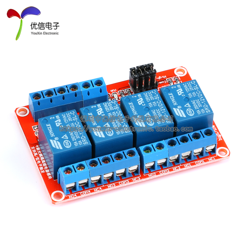 【优信电子】1/2/4/8路5V12V24V继电器模块光耦隔离高低电平触发-图2