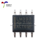[Youxin electronics] Оригинальный подлинный патч LM393DR SOIC-8 Двух напряжение Comparator IC Чип