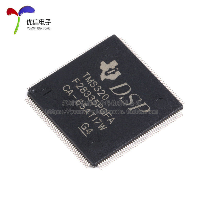 原装正品 LQFP176 TMS320F28335PGFA 32位数字信号处理器,淘宝优惠券,粉丝福利购,淘宝优惠卷